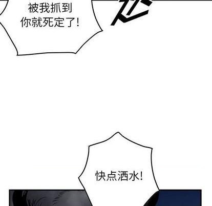 第129话111
