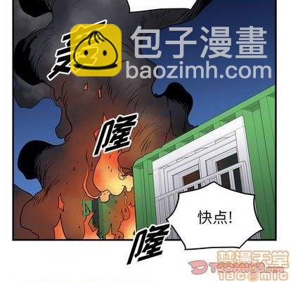 第129话112