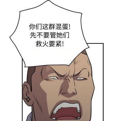 第129话115