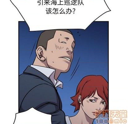 第129话117