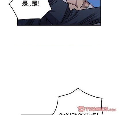 第129话118