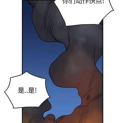 第129话119