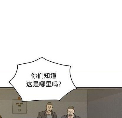 第129话128