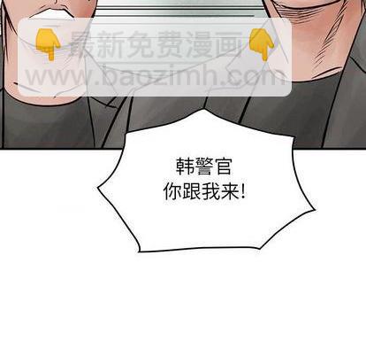 第129话133