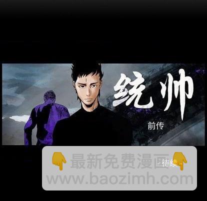 第129话138