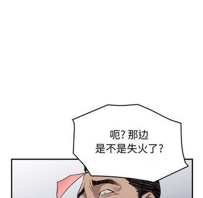 第129话15