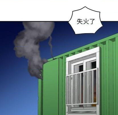 第129话17