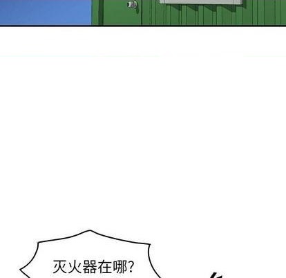 第129话18