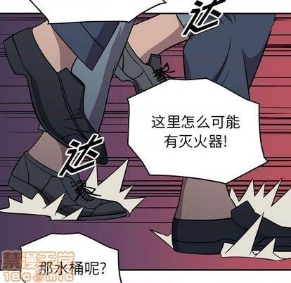 第129话19
