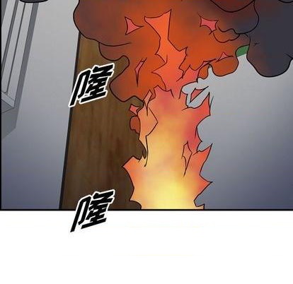 第129话23