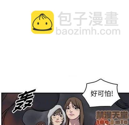 第129话24