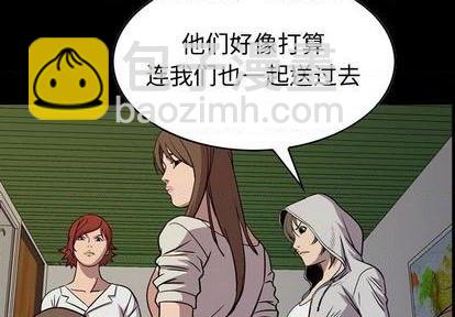 第129话3