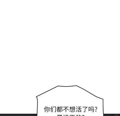 第129话31