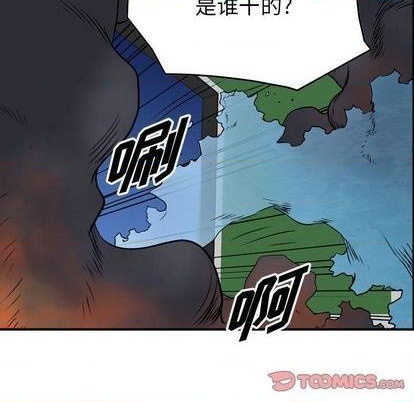 第129话32