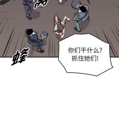 第129话40