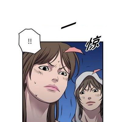 第129话41