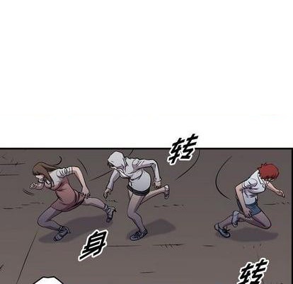 第129话50