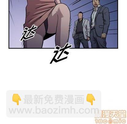 第129话53
