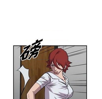 第129话56