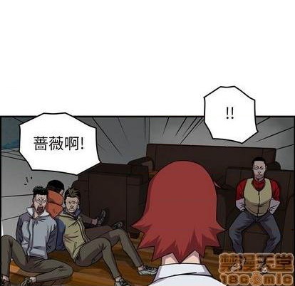 第129话58