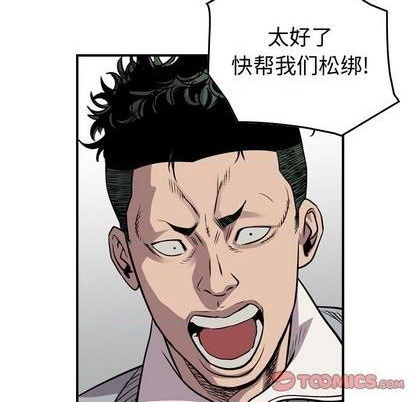 第129话60