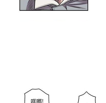 第129话61