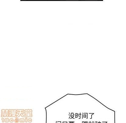 第129话63
