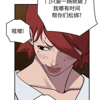 第129话64