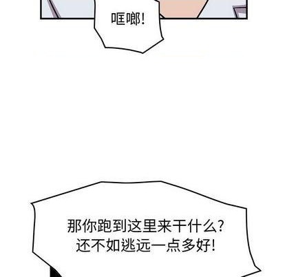 第129话65