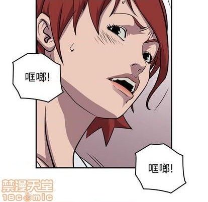 第129话68
