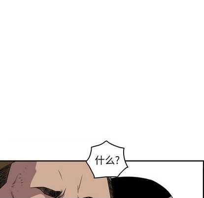 第129话69
