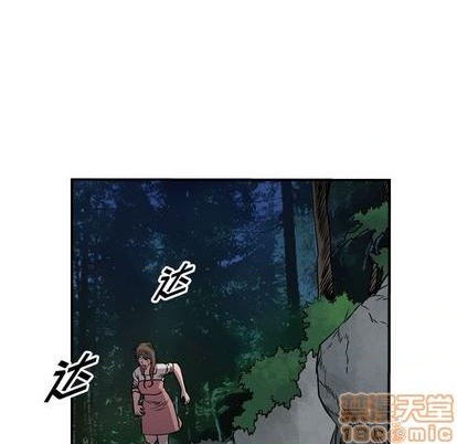 第129话73