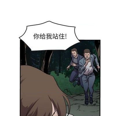第129话75