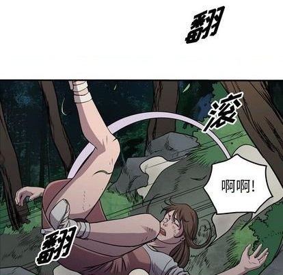 第129话79