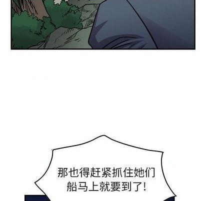 第129话82