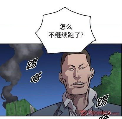 第129话96