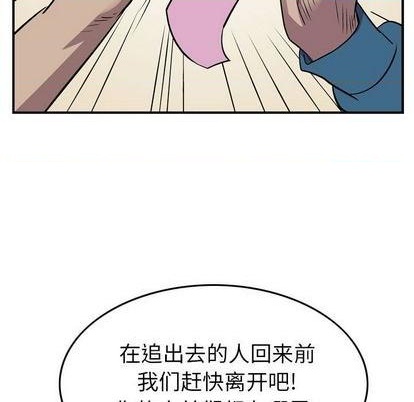 第131话108