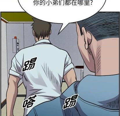 第131话109