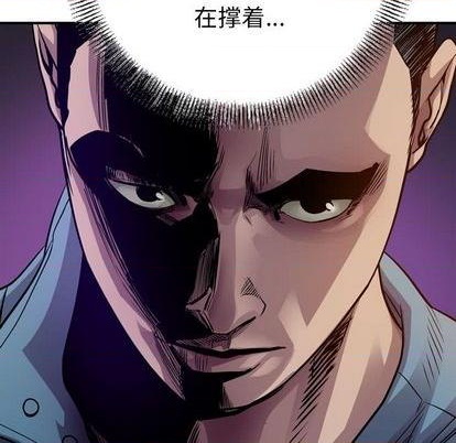 第131话111