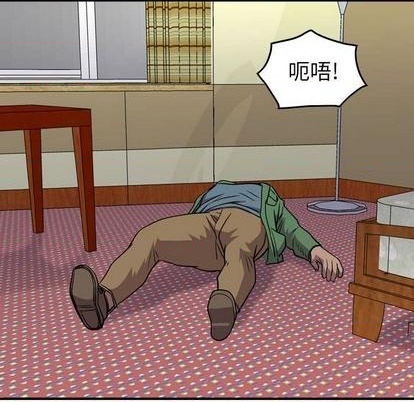 第131话113