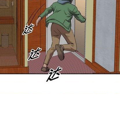 第131话119