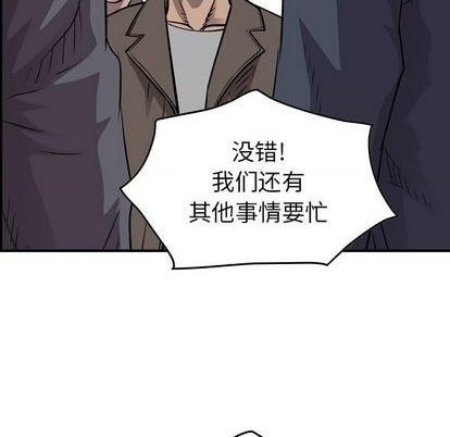 第131话123