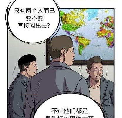 第131话128