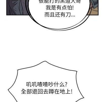 第131话129