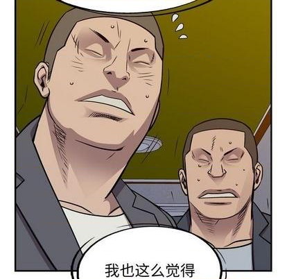 第131话140