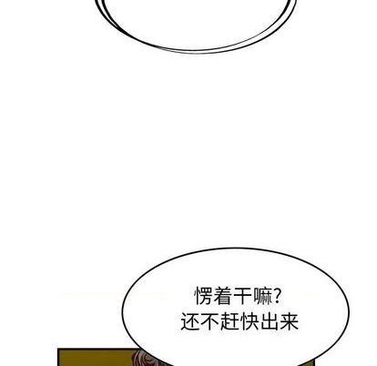 第131话141