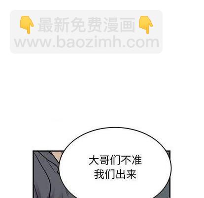 第131话143