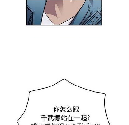 第131话33