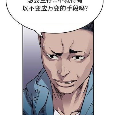 第131话36