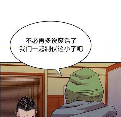 第131话47